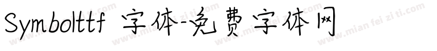 Symbolttf 字体字体转换